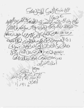 naserya354 (2).jpg - 32.87 kB 